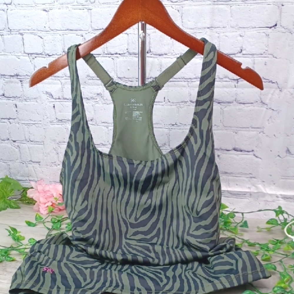 Women’s Olive Zebra-Print Racerback Swim Top